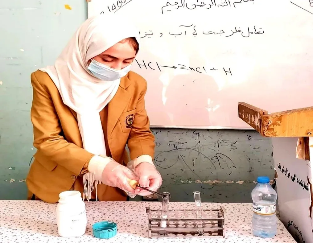Science Laboratories