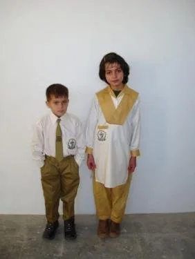 متجر الزي المدرسي